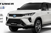 Xem trước Toyota Fortuner hybrid thế hệ mới sắp ra mắt, thiết kế cực ấn tượng