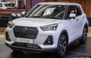 SUV cỡ A có thiết kế giống Toyota Raize ra mắt: động cơ hybrid, sản xuất giới hạn