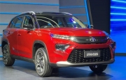 
                SUV cỡ B mới của Toyota ra mắt với giá bán siêu rẻ, quyết đấu Kia Seltos
            