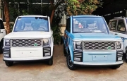 Chiếc ô tô “nhái” Range Rover được rao bán chỉ 43 triệu đồng, có thể mua đi chợ