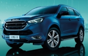 Mẫu SUV 7 chỗ rẻ nhất Việt Nam có bản nâng cấp mới, giá từ 730 triệu đồng