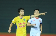 
                Bảng xếp hạng vòng 18 V-League 2022: HAGL đứng thứ mấy?
            