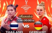 
                Trực tiếp bóng chuyền nữ vô địch thế giới 2022: Thái Lan vs Đức, 20h00 ngày 10/5
            