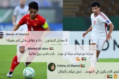 CĐV UAE đồng loạt phản ứng trước trận tứ kết gặp U23 Việt Nam