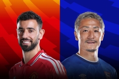 Trực tiếp MU 0-0 Ipswich: Mệnh lệnh phải thắng!