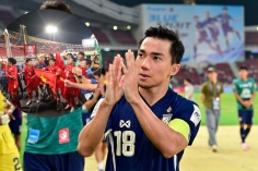 Chanathip đối mặt 'ác mộng' trước ngày tái đấu ĐT Việt Nam tại FIFA ASEAN Cup