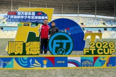 Thần đồng Việt Nam ghi 10 bàn ở Trung Quốc, nhận giải vua phá lưới