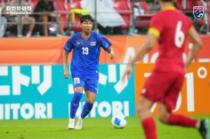 CĐV Thái Lan nhắc mạnh U23 Việt Nam khi thắng ngược dòng trận ra quân ASIAD