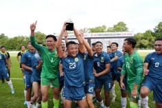 'Đội bóng tí hon' đưa ra quyết định không ai ngờ tới ở AFF Cup 2022