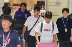 Phản ứng bất ngờ của CĐV Hàn Quốc khi Son Heung Min về nước