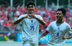 Chung kết AFF Cup 2026 diễn ra khi nào? Ở đâu?