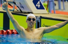 Lịch thi đấu SEA Games 33 môn bơi lội