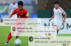 CĐV UAE đồng loạt phản ứng trước trận tứ kết gặp U23 Việt Nam