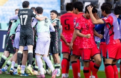 Trực tiếp U23 Australia vs U23 Hàn Quốc, 22h30 hôm nay 17/1