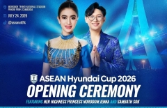 AFF Cup 2026 gây chú ý với ca khúc đặc biệt bằng 12 ngôn ngữ