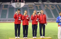 TOÀN BỘ Lịch thi đấu ASIAD 2026 mới nhất (10/9 - 4/10)