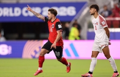 Trực tiếp bóng đá Áo 1-0 Jordan: Siêu phẩm bùng nổ