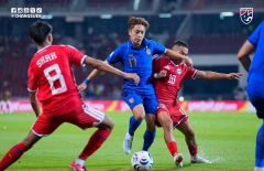 CĐV Indonesia nhắc ngay Việt Nam khi Thái Lan vào chung kết 3 lần liên tiếp