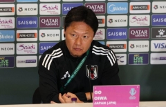 HLV Nhật Bản không đánh giá thấp bại tướng của U23 Việt Nam