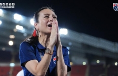 Madam Pang có động thái đặc biệt trước giờ sang Việt Nam xem chung kết