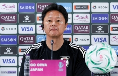 HLV Nhật Bản nói gì sau khi vô địch U23 châu Á 2026?