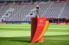 Lịch thi đấu U17 World Cup 2026 (MỚI NHẤT)