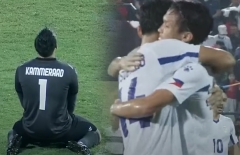 VIDEO: Cầm hòa U23 Việt Nam, cầu thủ U23 Philippines ăn mừng như thể vô địch