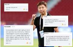 CĐV Hàn Quốc: “Hãy mang Kim Sang-sik về làm HLV trưởng Hàn Quốc”