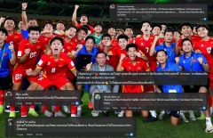 CĐV Thái Lan: 'U23 Việt Nam đang quá khác phần còn lại của châu Á'