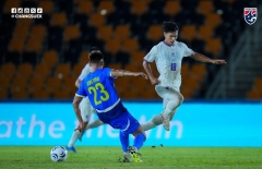 CĐV Indonesia nhắc mạnh ĐT Việt Nam khi Thái Lan toàn thắng ở AFF Cup