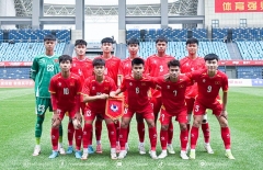 CĐV Đông Nam Á phản ứng mạnh khi U16 Việt Nam thua 2-4 tại Trung Quốc