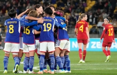 Xác định niềm tự hào châu Á ở World Cup