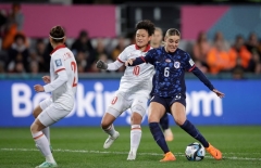 CĐV châu Á nói lời thật lòng khi Việt Nam thua 0-7 Hà Lan