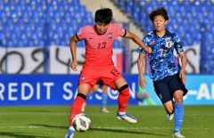 Thắng ngược Nhật Bản, Hàn Quốc giành HCV ASIAD 2023