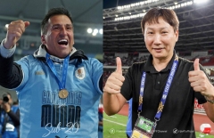 U23 Việt Nam trước thử thách từ nhà vô địch World Cup