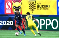 Kết quả AFF Cup 2021 hôm nay 09/12: Indonesia ra quân