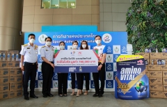 Ajinomoto trở thành nhà tài trợ của thể thao Thái Lan tại SEA Games 31