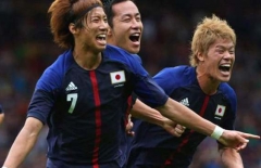 Video clip bàn thắng: Palestine 0-4 Nhật Bản (Asiad 17)