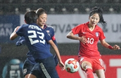 Nữ Nhật Bản đánh bại Hàn Quốc để bước vào chung kết