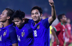 Highlights: U23 Indonesia 1-2 U23 Thái Lan (Giao hữu 2018)