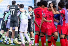 Trực tiếp U23 Australia 0-0 U23 Hàn Quốc: Đã có đội hình ra sân