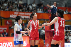 Trực tiếp bóng chuyền Hong Kong (TQ) vs Việt Nam: Vươn lên dẫn trước
