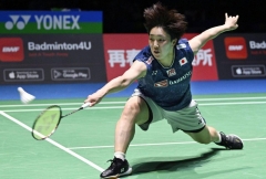 Akane Yamaguchi, đối thủ của Thùy Linh tại giải cầu lông vô địch thế giới 2026 đáng sợ đến mức nào?