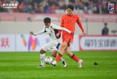 CĐV Trung Quốc đồng loạt phản ứng khi hòa cực khó tin U23 Thái Lan