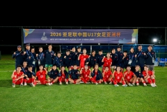 Chính thức vào tứ kết châu Á, U17 Việt Nam nhận thưởng cực khủng