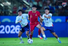 CĐV Đông Nam Á phản ứng dữ dội về nghi án bán độ ở AFF Cup 2026