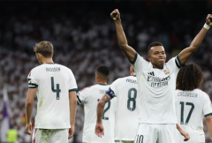 Trực tiếp bóng đá Real Madrid 1-0 Inter Milan: Mbappe nổ súng