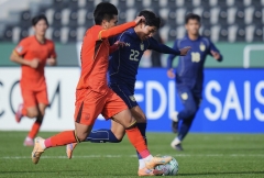 Trực tiếp U23 Trung Quốc vs U23 Thái Lan: Đã có đội hình