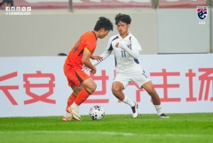 CĐV Thái Lan phản ứng dữ dội sau trận hoà 2-2 trước U23 Trung Quốc