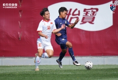 Trực tiếp U23 Việt Nam 0-1 U23 Thái Lan: Bàn thua quá bất ngờ